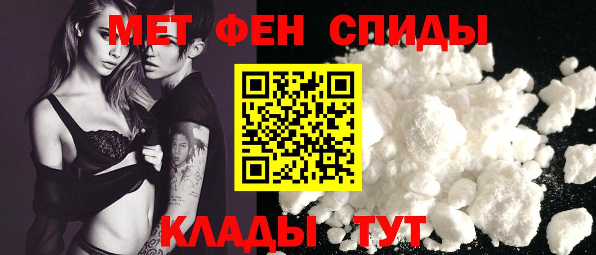 Норильск  АМФ Premium  АМФ  Вход с VPN 