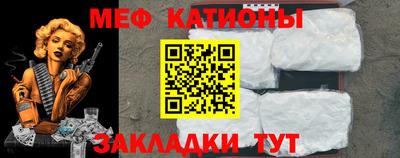прущая мука Среднеуральск