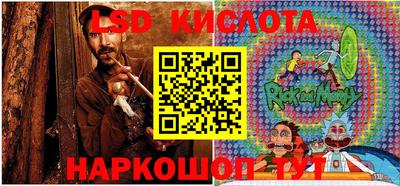 альфа пвп VHQ Славгород