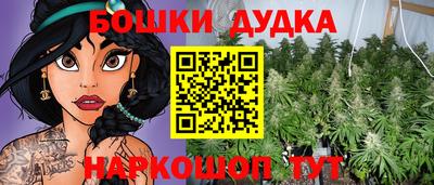 прущая мука Среднеуральск