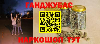 альфа пвп VHQ Славгород