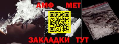 героин Сланцы