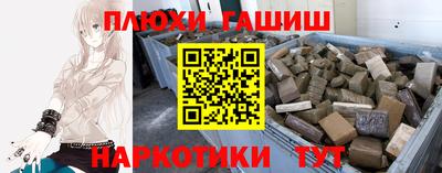альфа пвп VHQ Славгород
