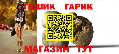 прущая мука Среднеуральск